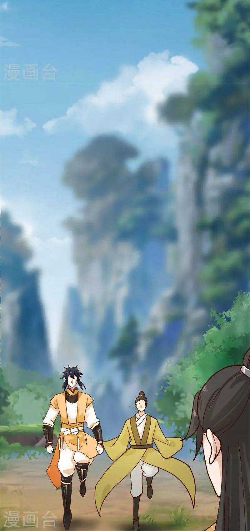 Hỗn Độn Đan Thần - Chapter 322 - Trang 4