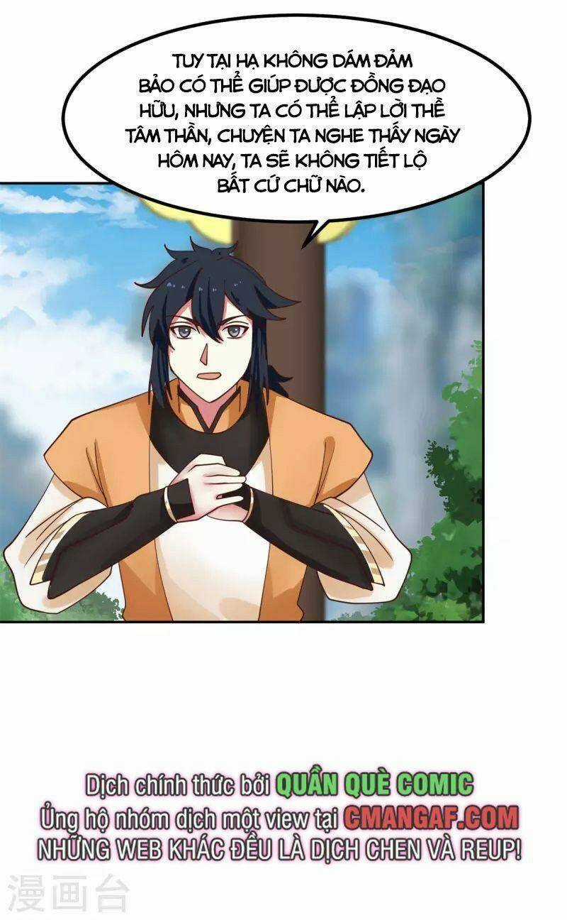 Hỗn Độn Đan Thần - Chapter 322 - Trang 10