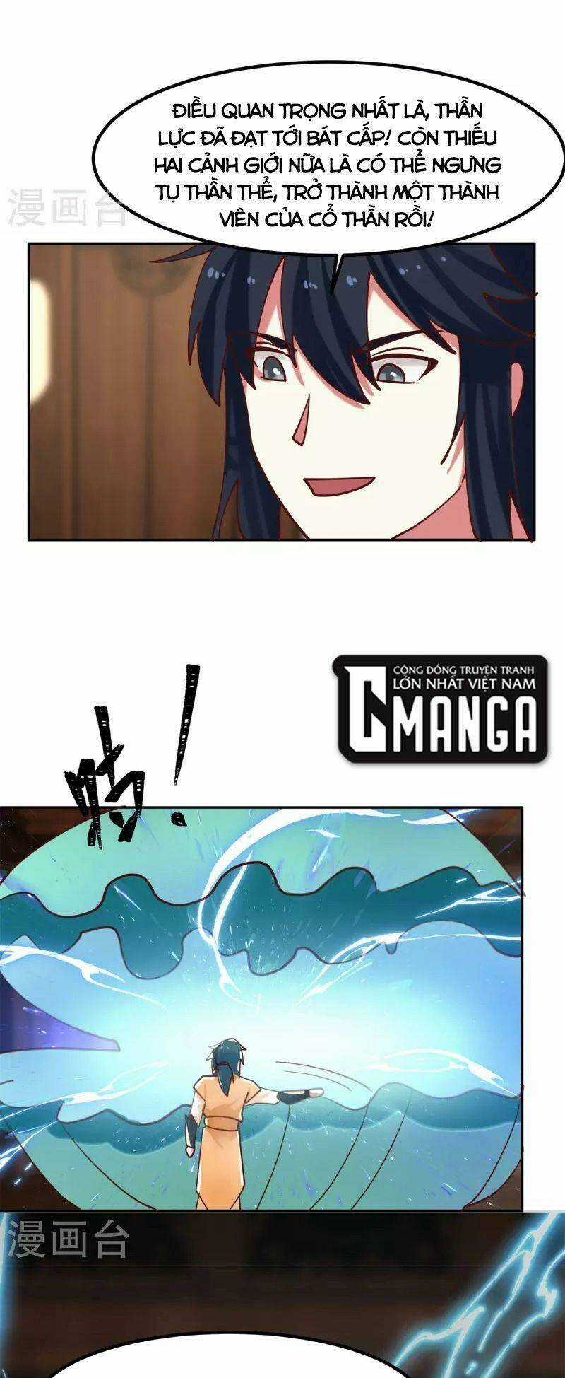 Hỗn Độn Đan Thần - Chapter 323 - Trang 20