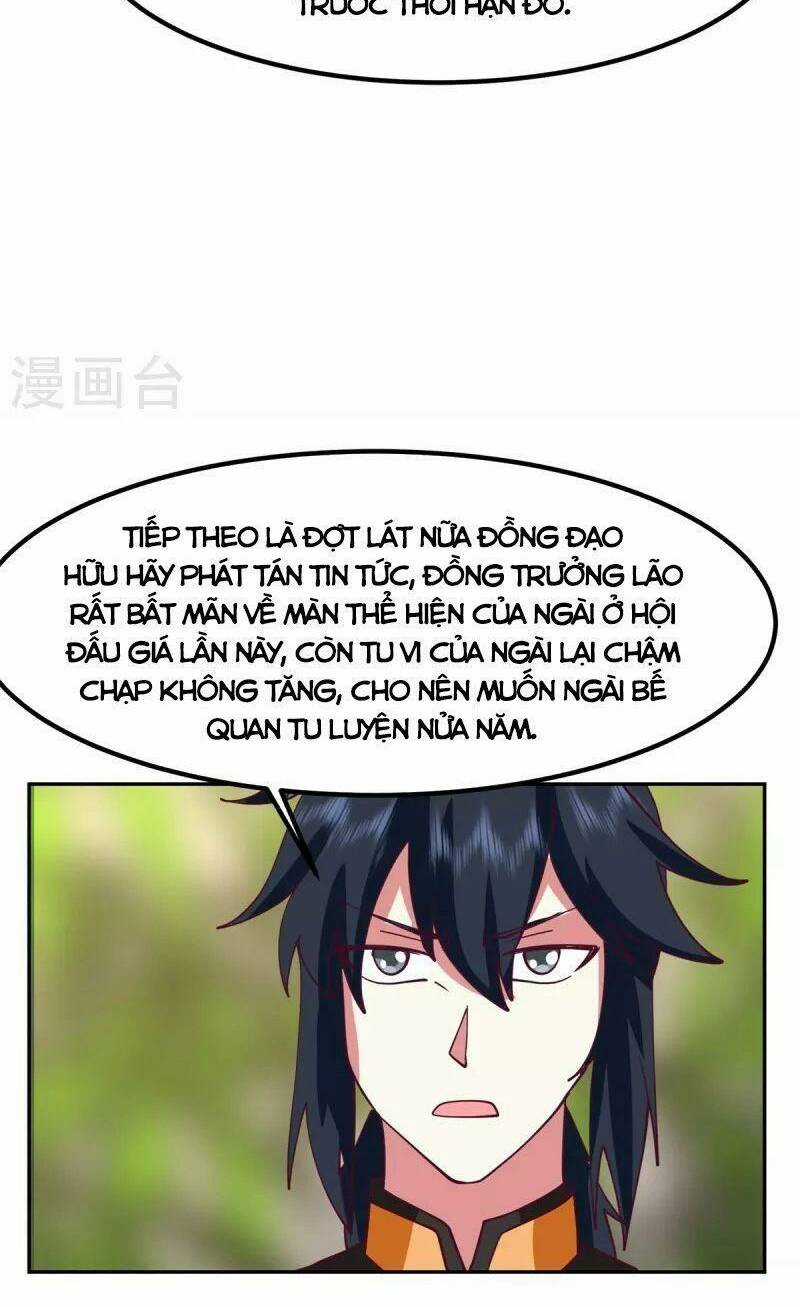 Hỗn Độn Đan Thần - Chapter 323 - Trang 5
