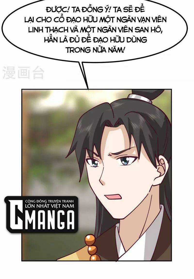 Hỗn Độn Đan Thần - Chapter 323 - Trang 7