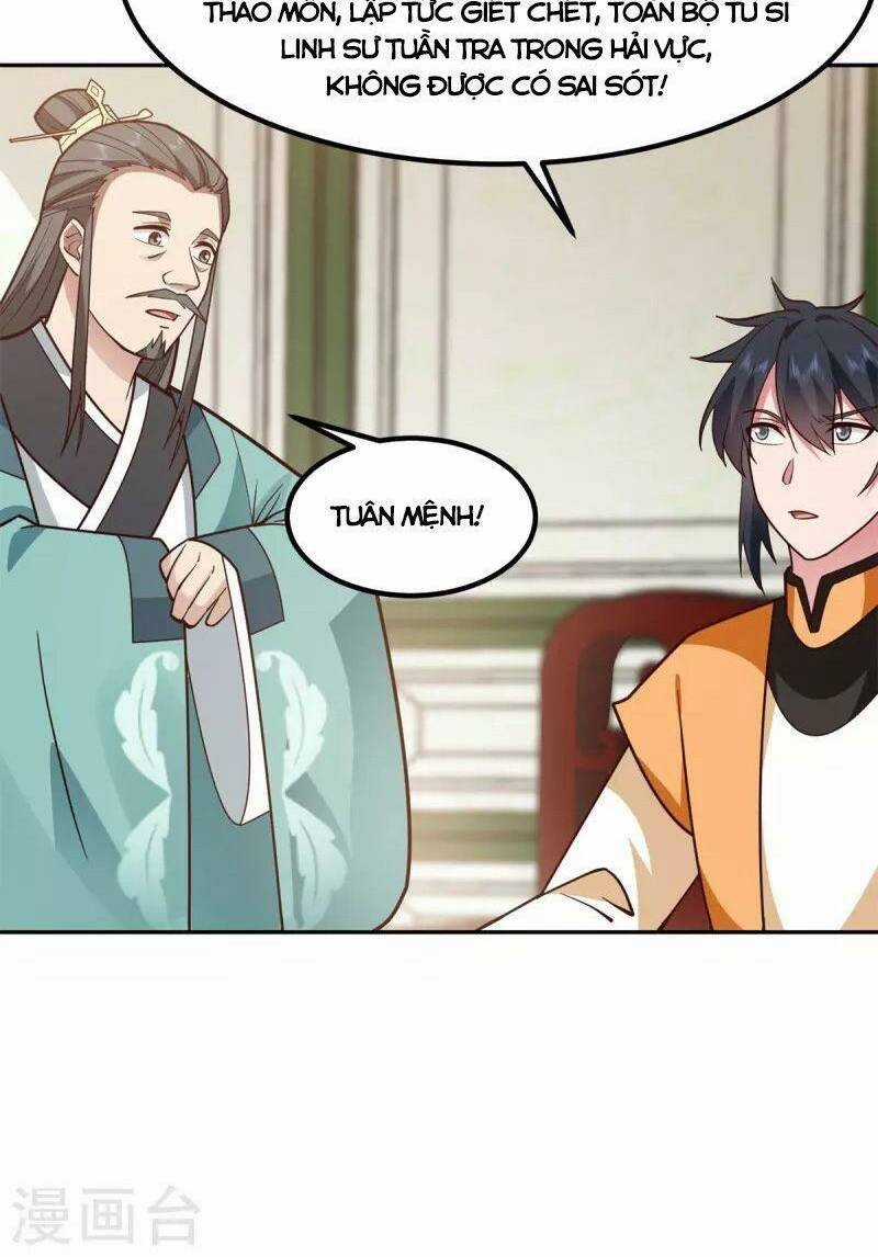 Hỗn Độn Đan Thần - Chapter 325 - Trang 12