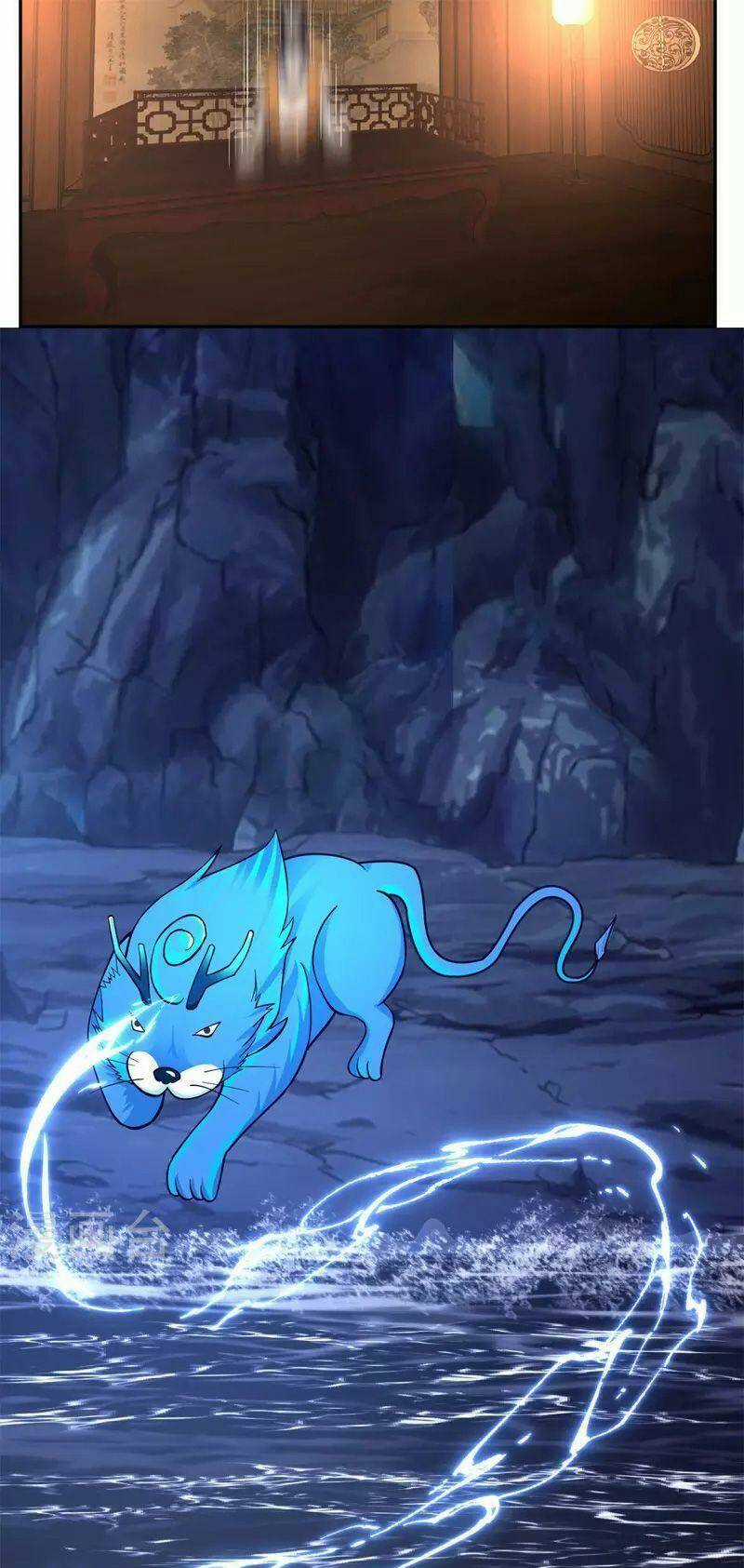 Hỗn Độn Đan Thần - Chapter 325 - Trang 3