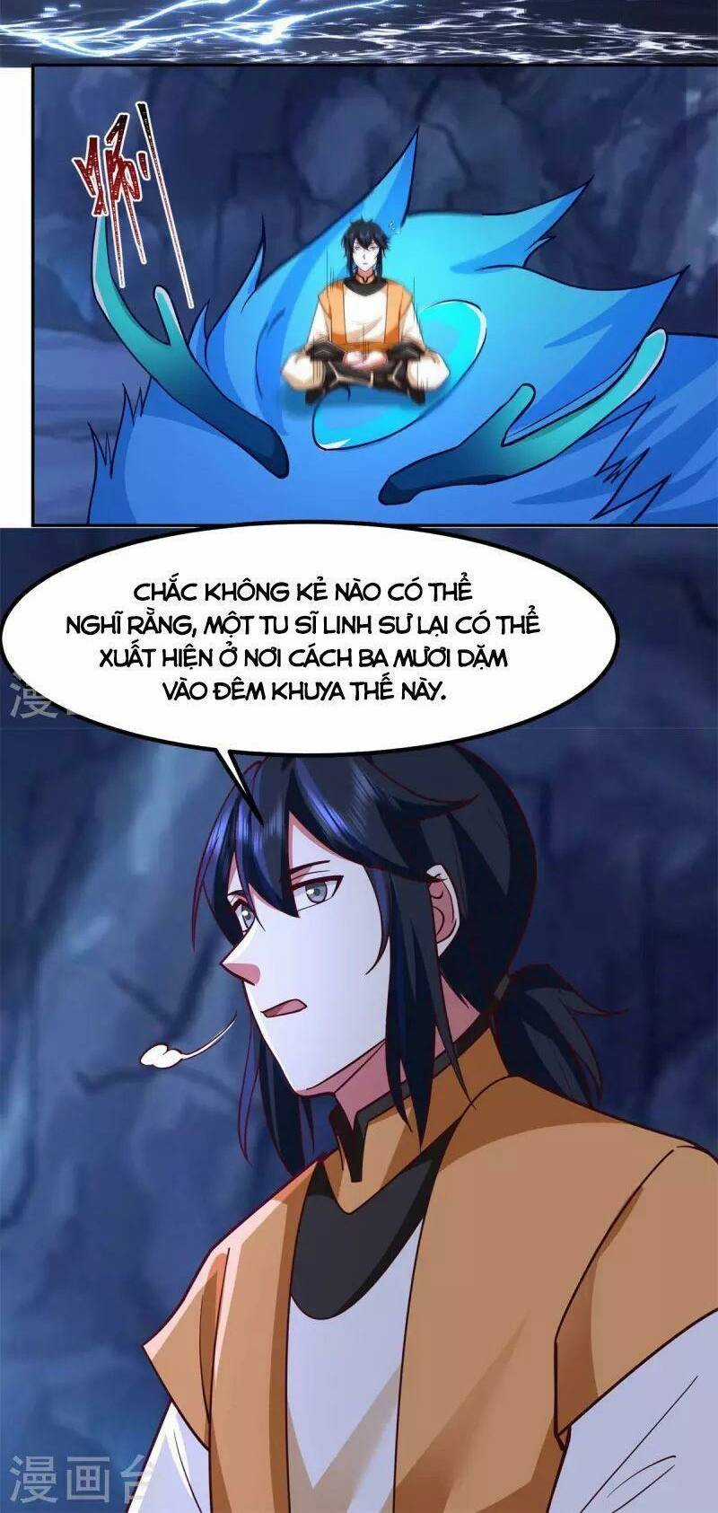 Hỗn Độn Đan Thần - Chapter 325 - Trang 4