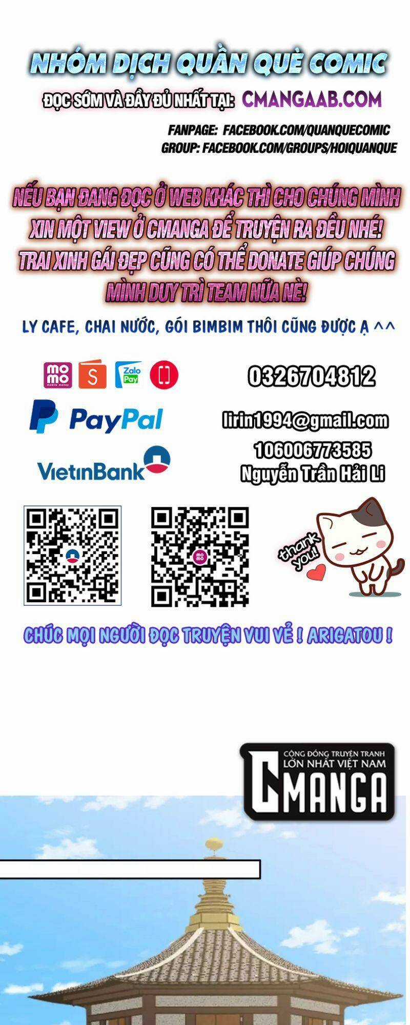 Hỗn Độn Đan Thần - Chapter 326 - Trang 1