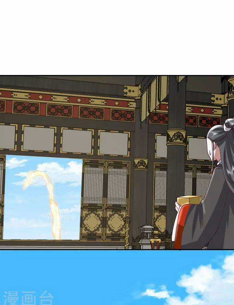 Hỗn Độn Đan Thần - Chapter 326 - Trang 20