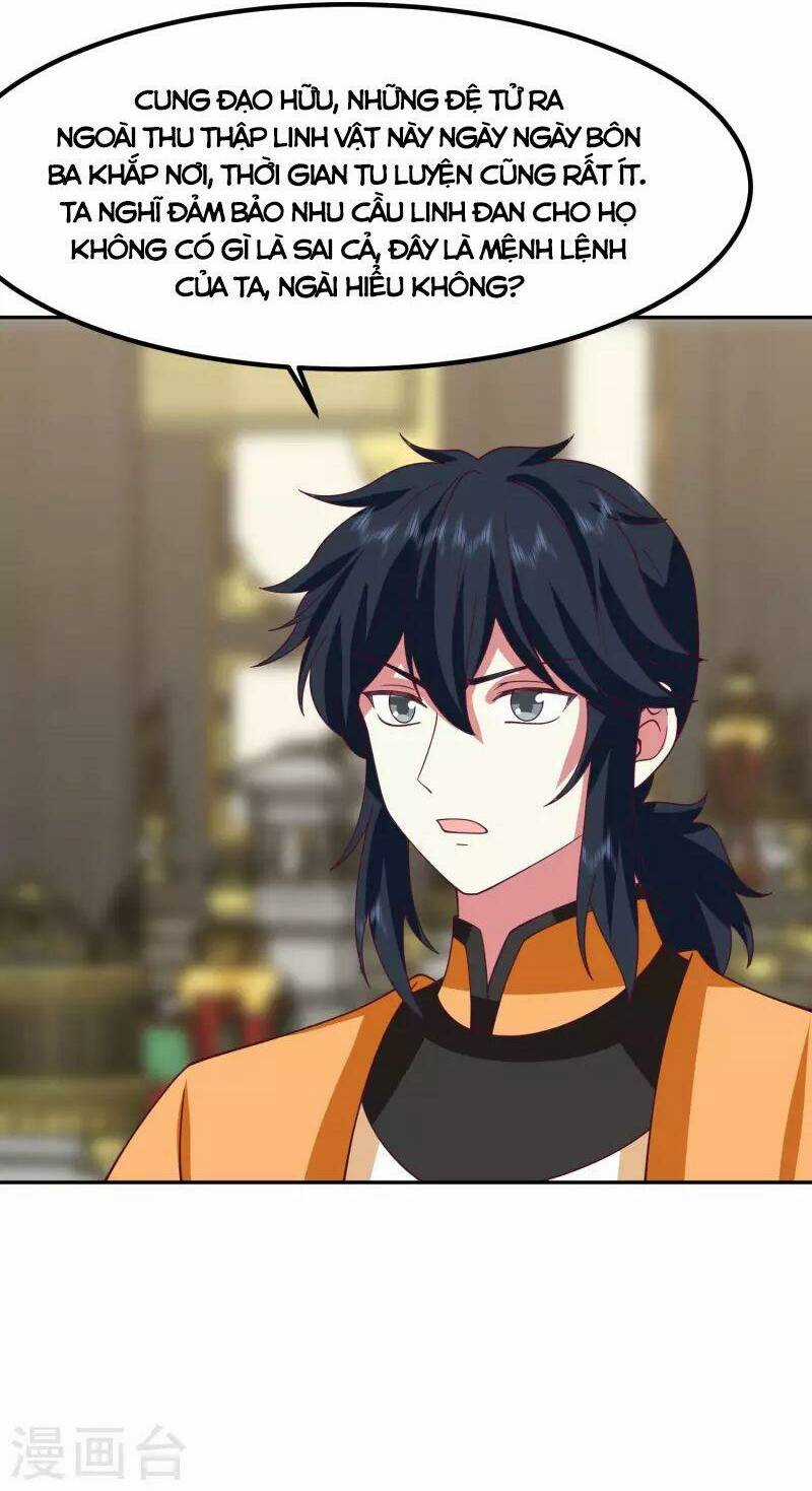 Hỗn Độn Đan Thần - Chapter 326 - Trang 7
