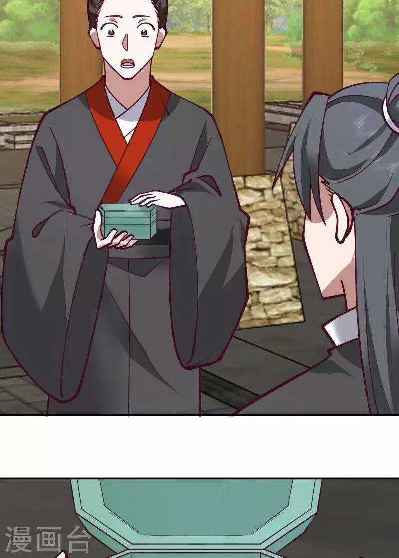 Hỗn Độn Đan Thần - Chapter 327 - Trang 6