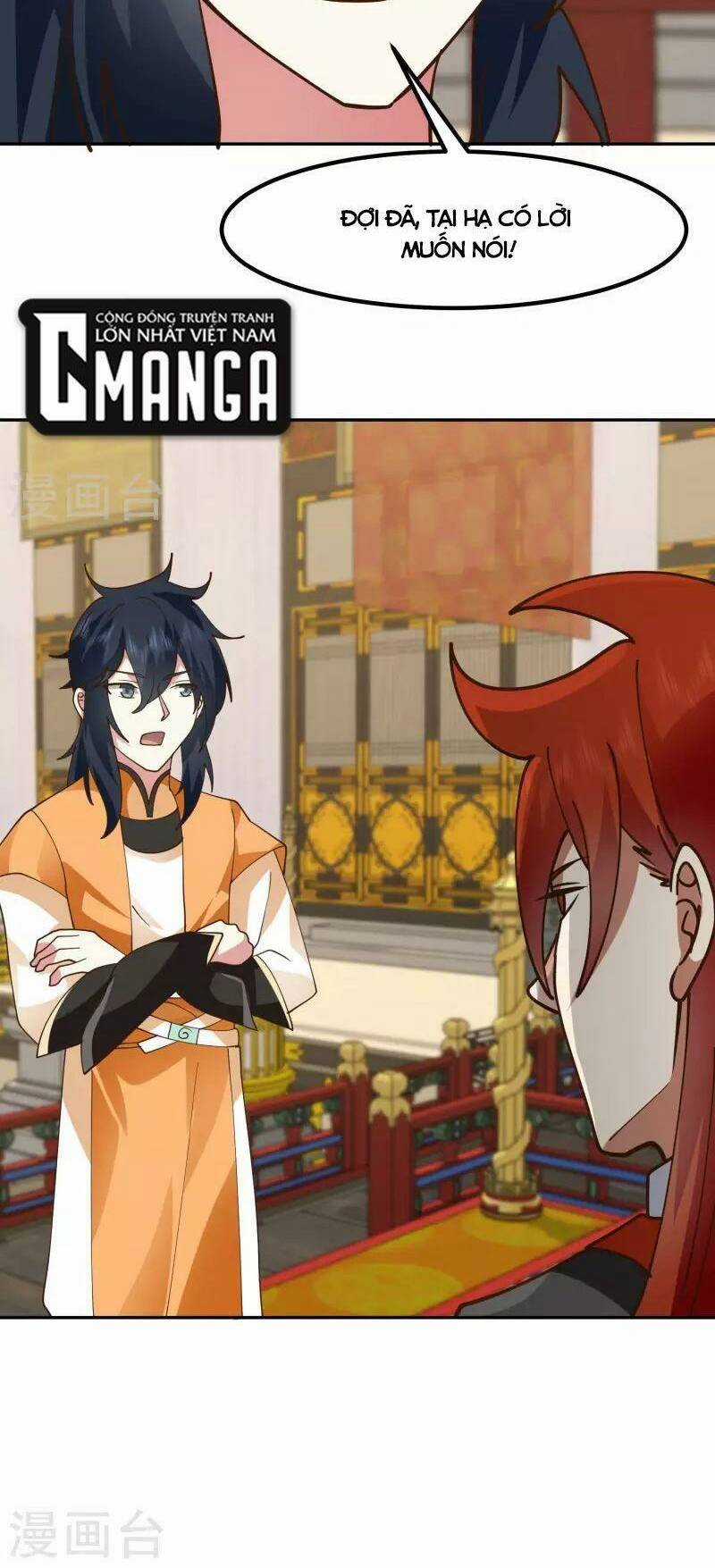 Hỗn Độn Đan Thần - Chapter 328 - Trang 16