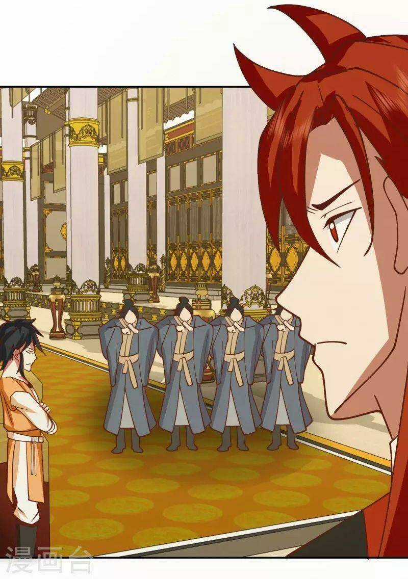 Hỗn Độn Đan Thần - Chapter 328 - Trang 4