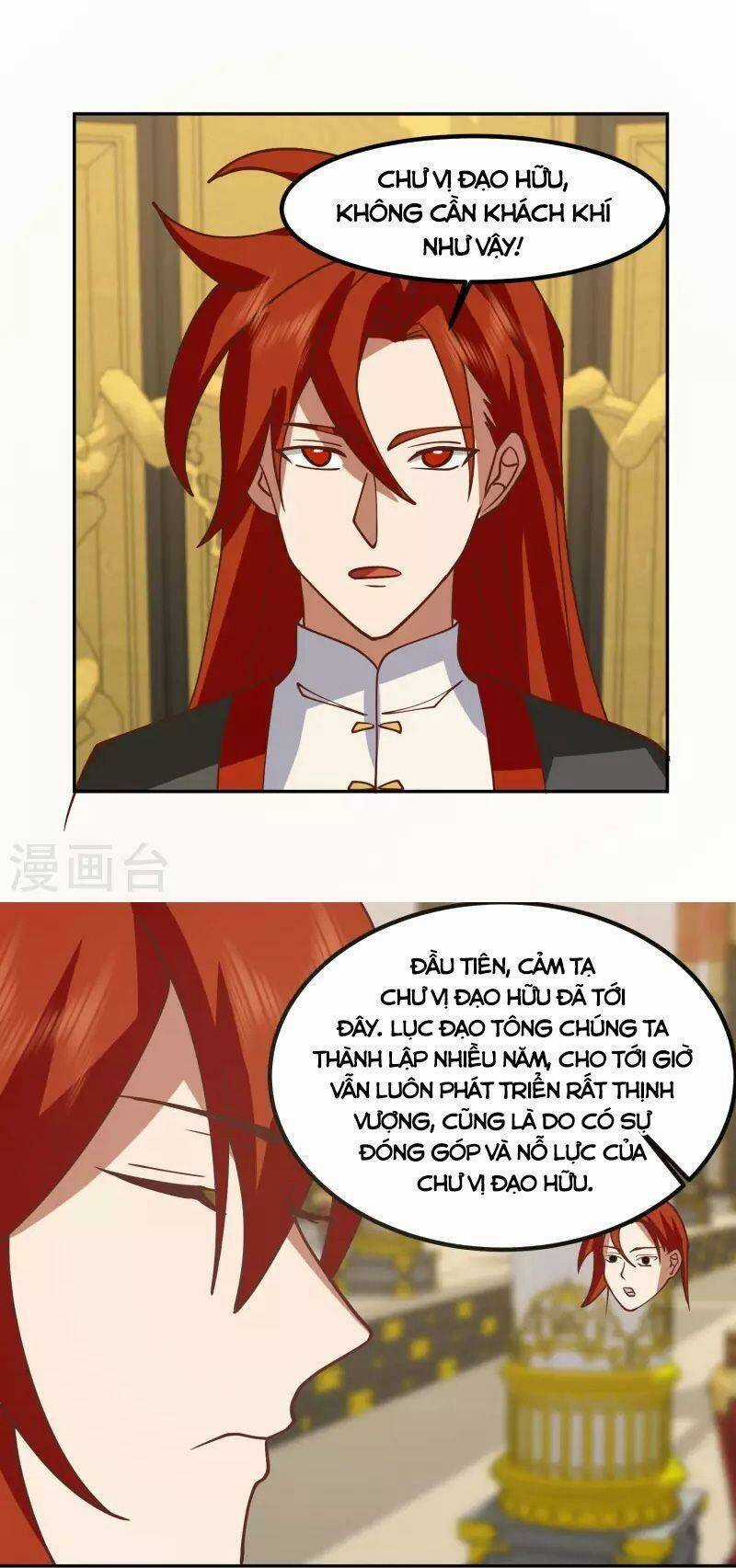 Hỗn Độn Đan Thần - Chapter 328 - Trang 5