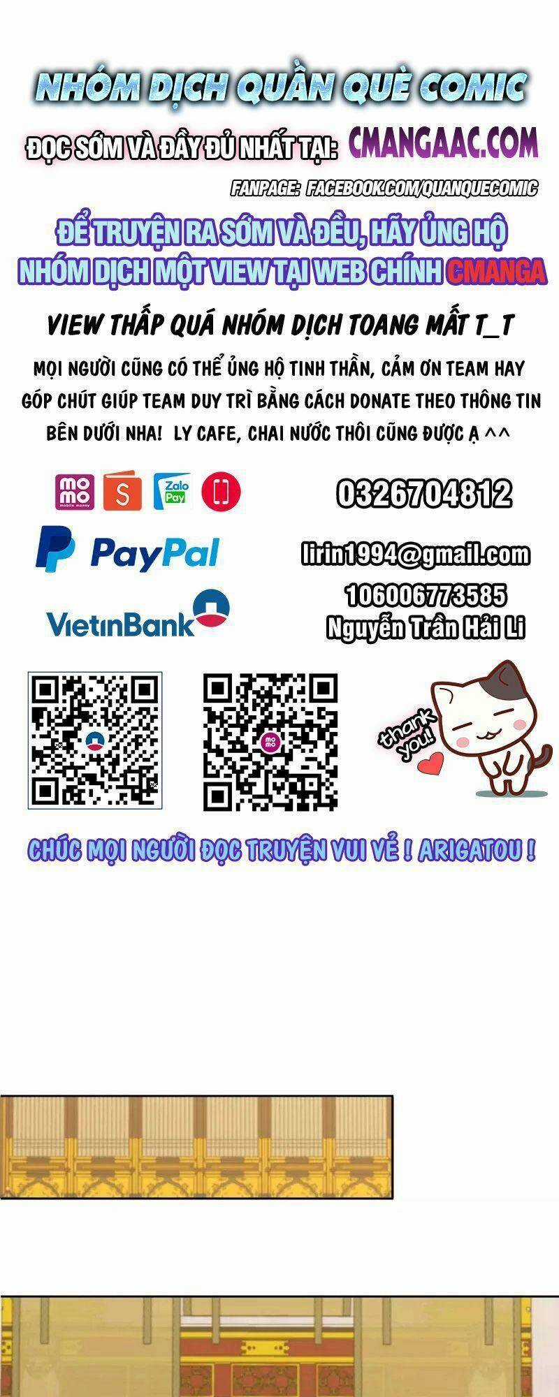 Hỗn Độn Đan Thần - Chapter 329 - Trang 1