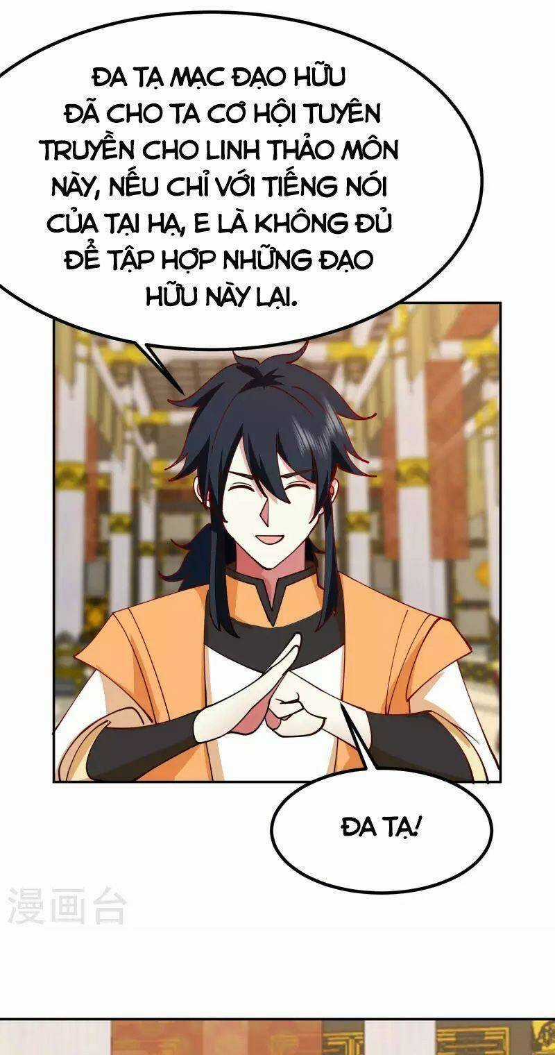 Hỗn Độn Đan Thần - Chapter 329 - Trang 20