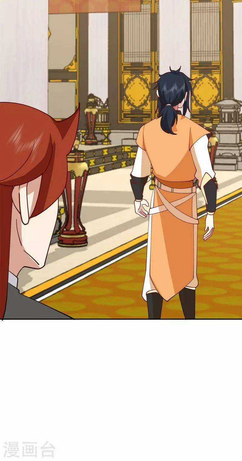 Hỗn Độn Đan Thần - Chapter 329 - Trang 21