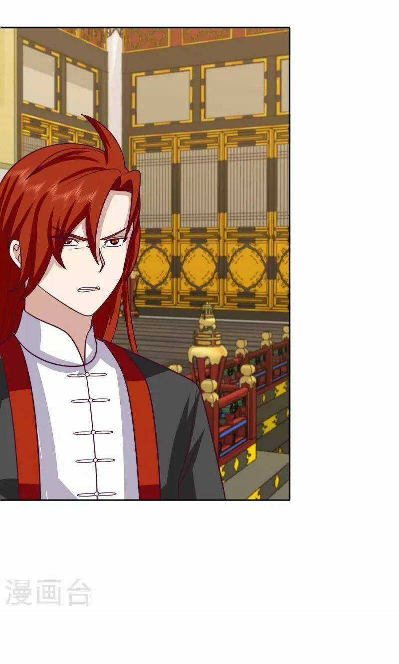 Hỗn Độn Đan Thần - Chapter 329 - Trang 4