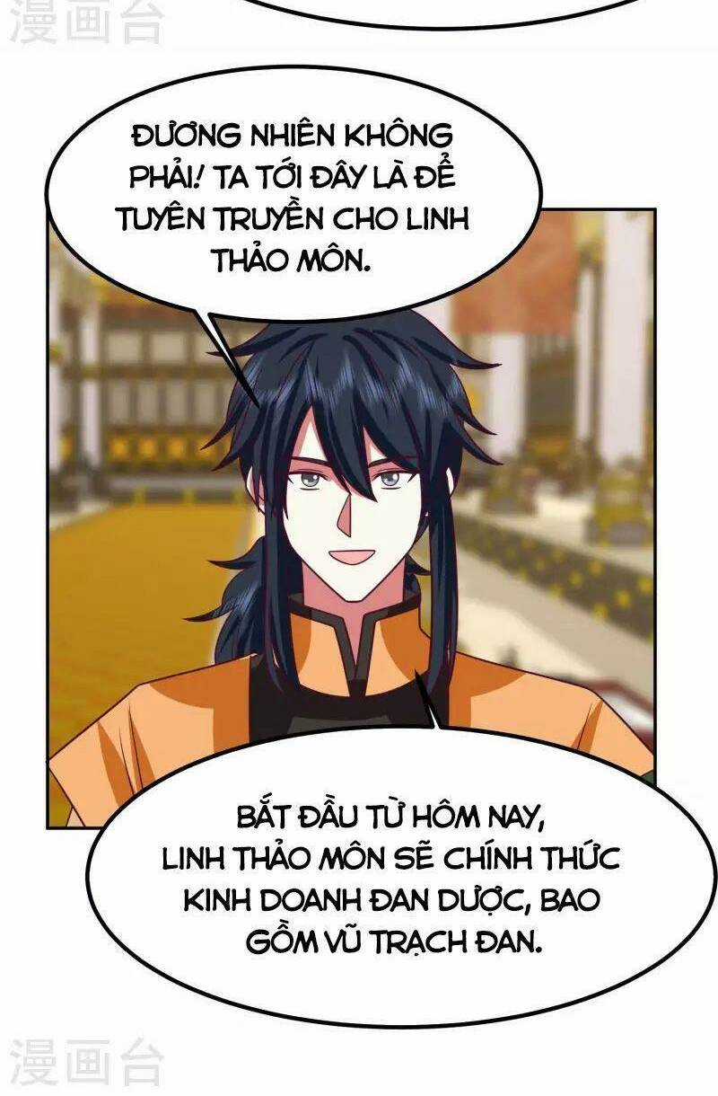 Hỗn Độn Đan Thần - Chapter 329 - Trang 7