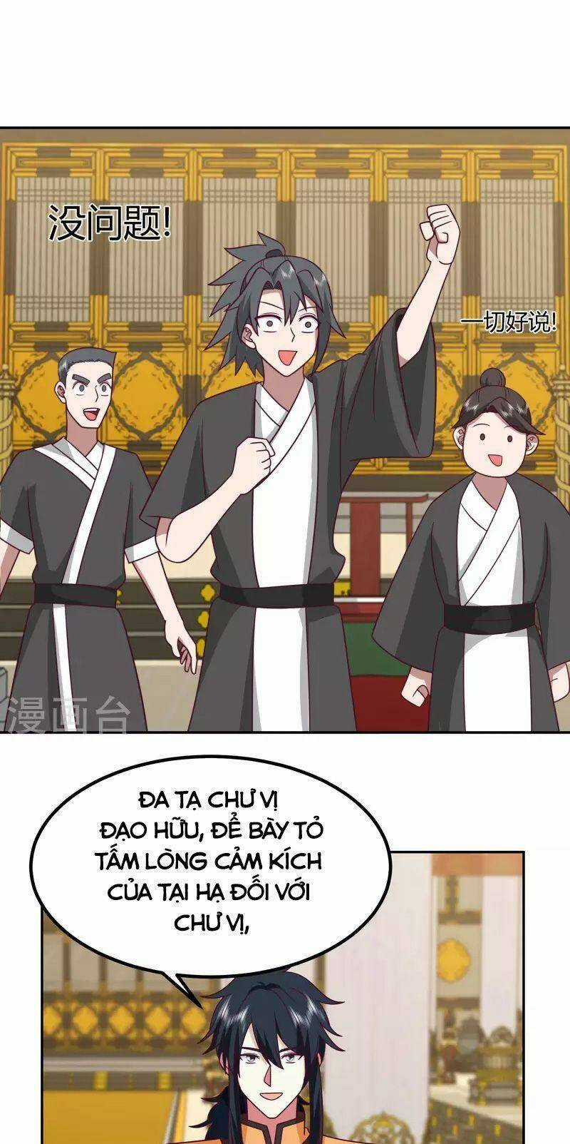 Hỗn Độn Đan Thần - Chapter 329 - Trang 10