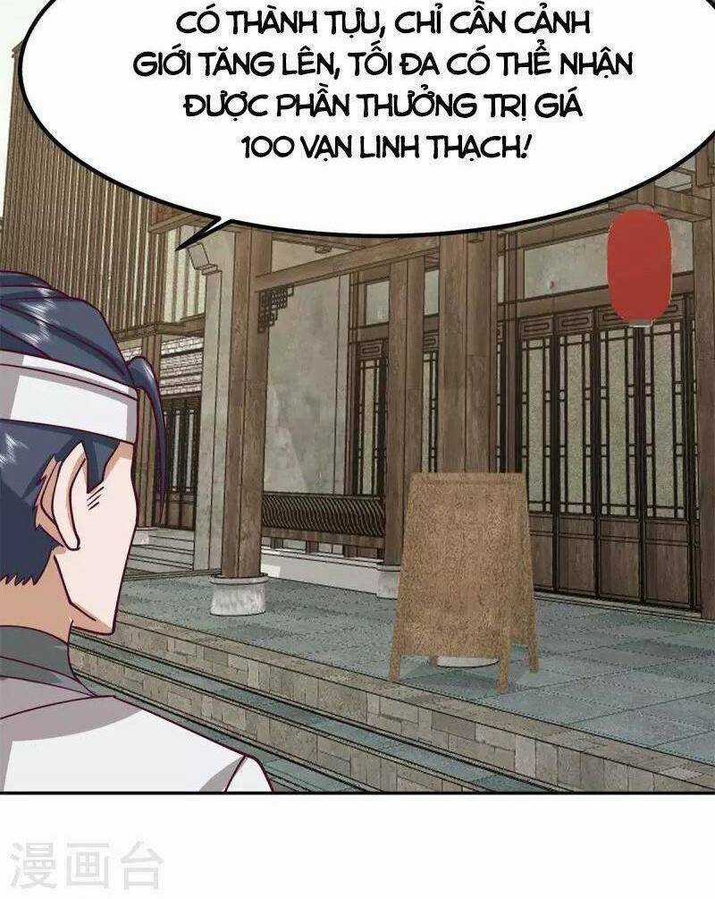 Hỗn Độn Đan Thần - Chapter 330 - Trang 4