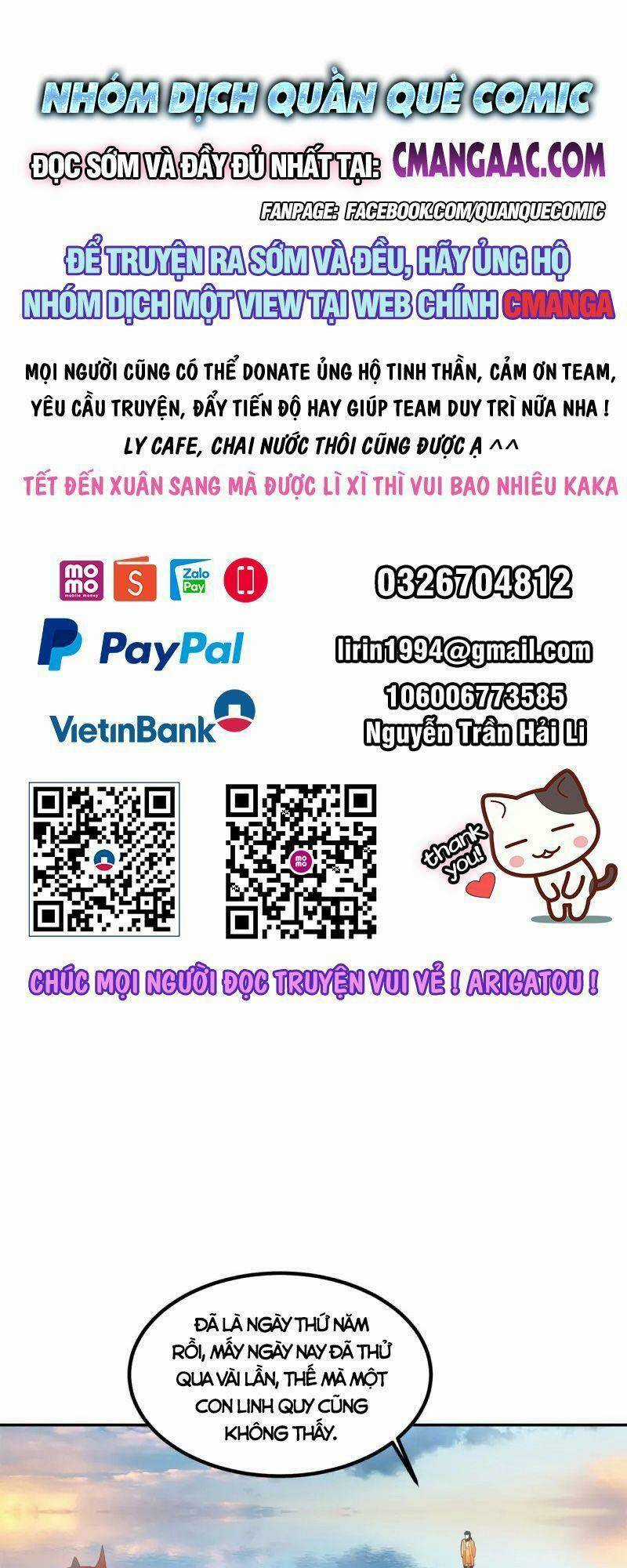 Hỗn Độn Đan Thần - Chapter 331 - Trang 1