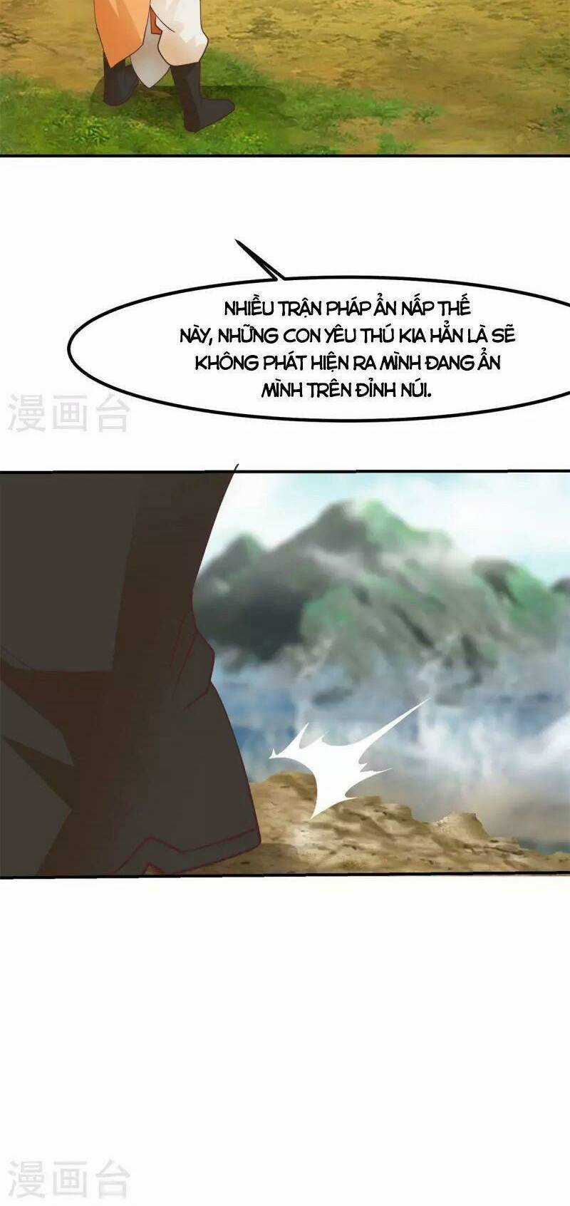 Hỗn Độn Đan Thần - Chapter 331 - Trang 15
