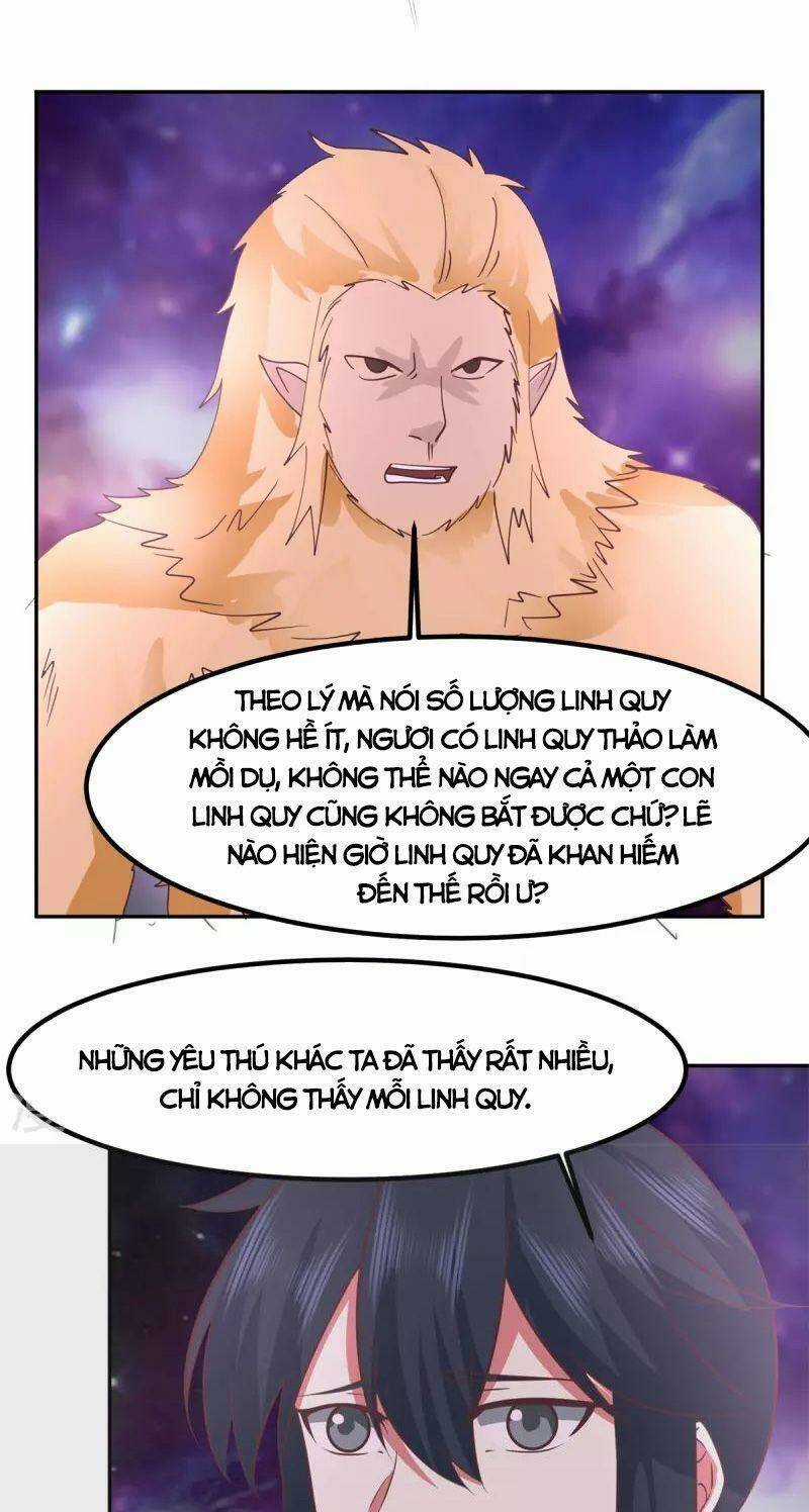Hỗn Độn Đan Thần - Chapter 331 - Trang 8
