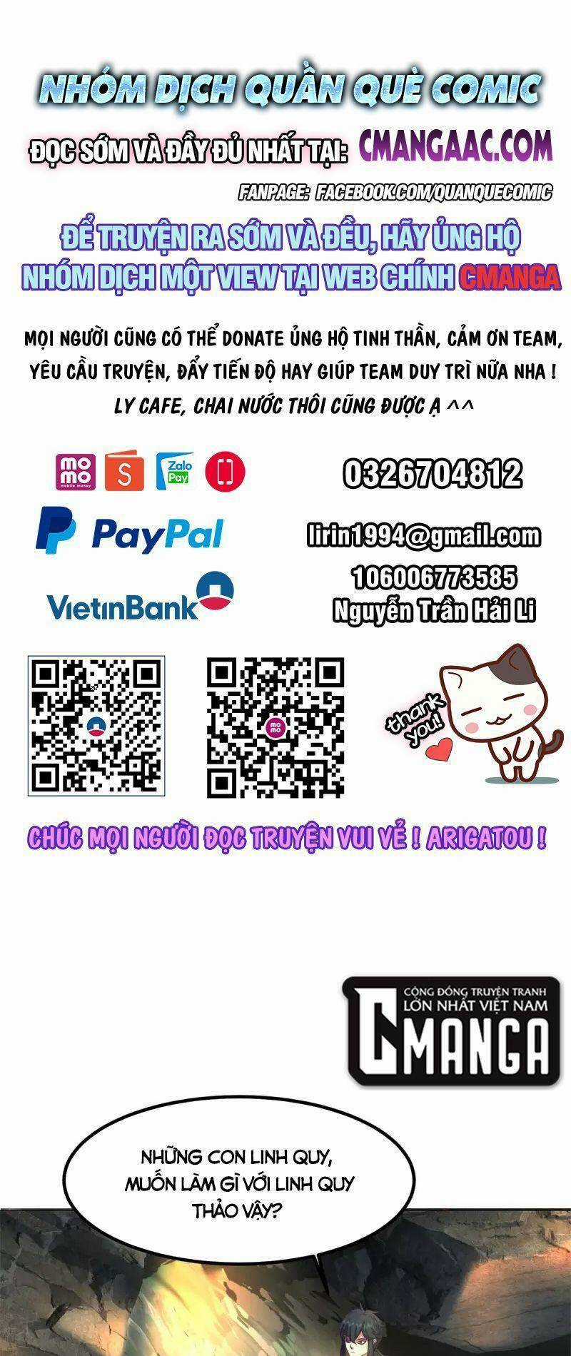 Hỗn Độn Đan Thần - Chapter 332 - Trang 1