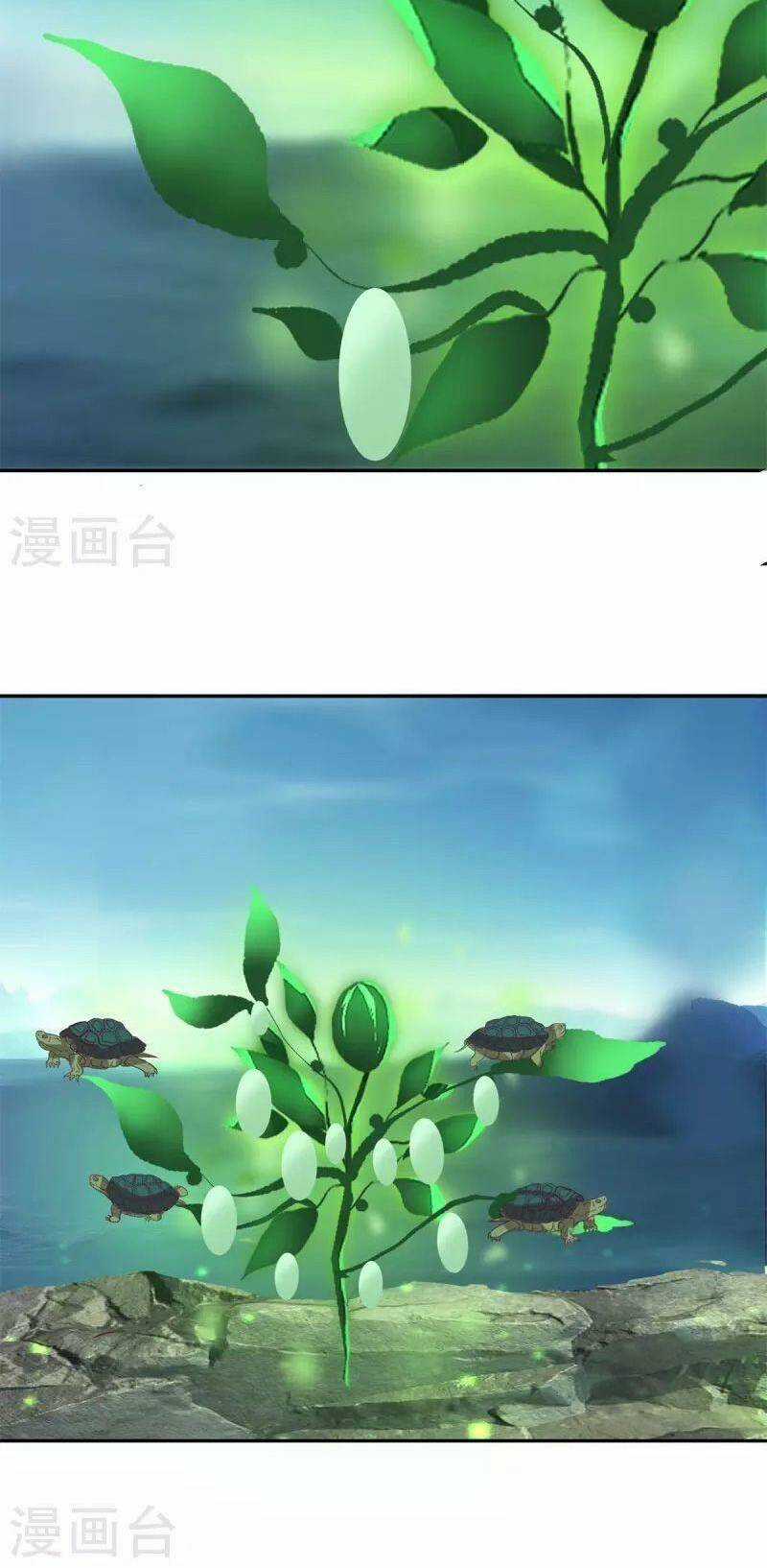 Hỗn Độn Đan Thần - Chapter 332 - Trang 14