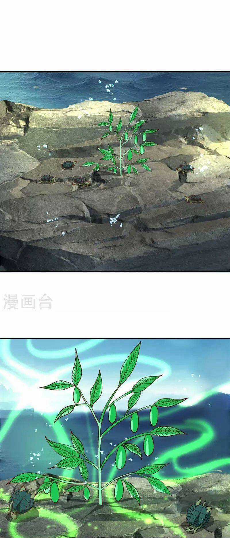 Hỗn Độn Đan Thần - Chapter 332 - Trang 15