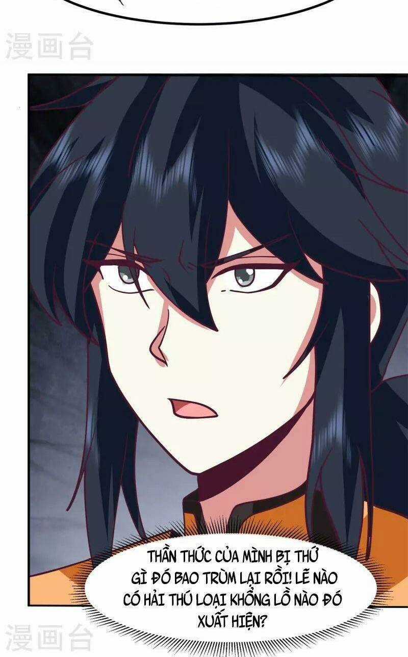 Hỗn Độn Đan Thần - Chapter 332 - Trang 6