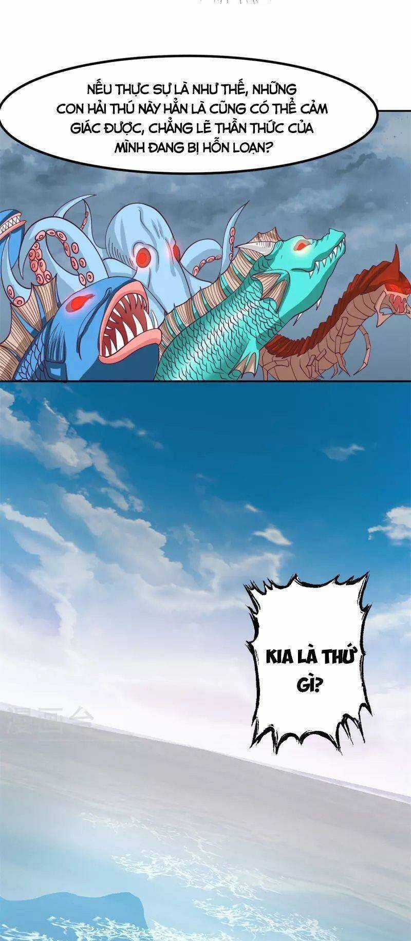 Hỗn Độn Đan Thần - Chapter 332 - Trang 7