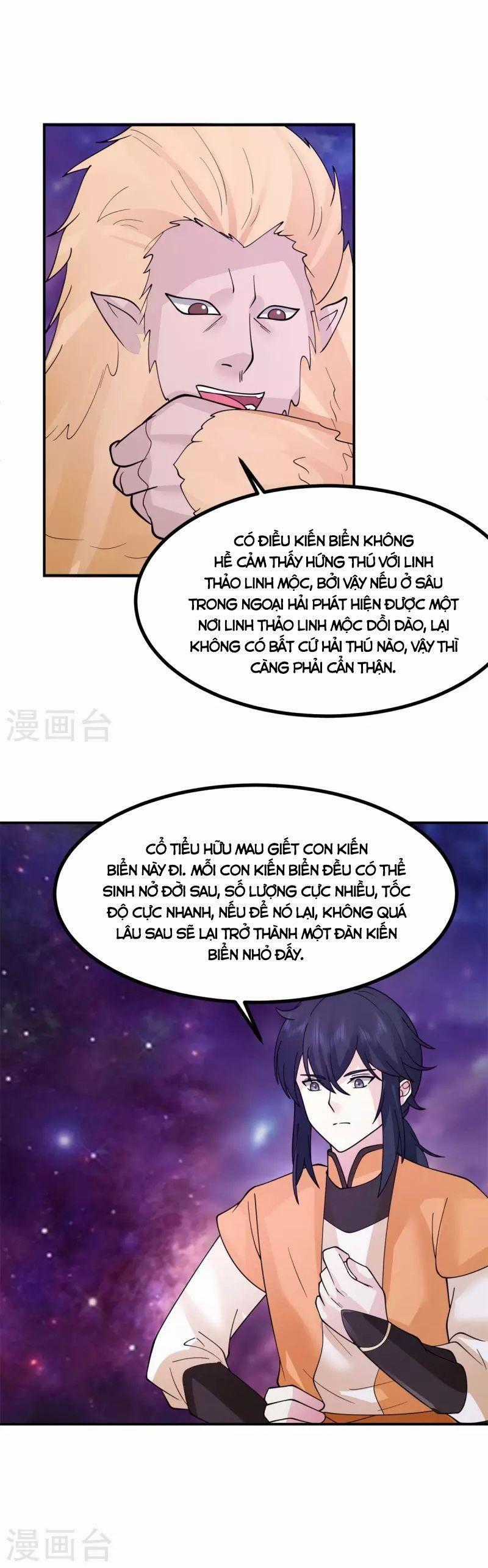 Hỗn Độn Đan Thần - Chapter 333 - Trang 11