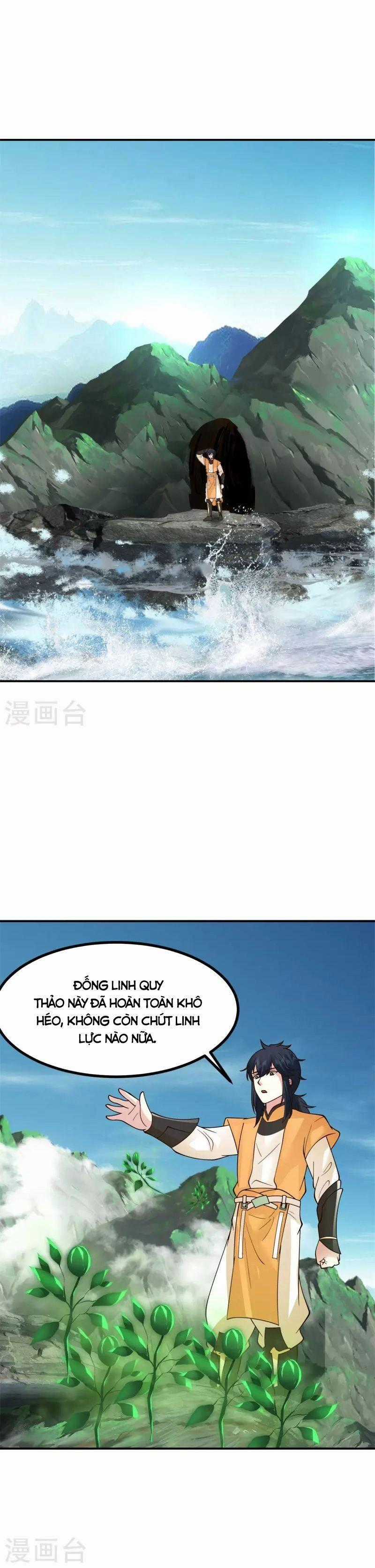 Hỗn Độn Đan Thần - Chapter 333 - Trang 6