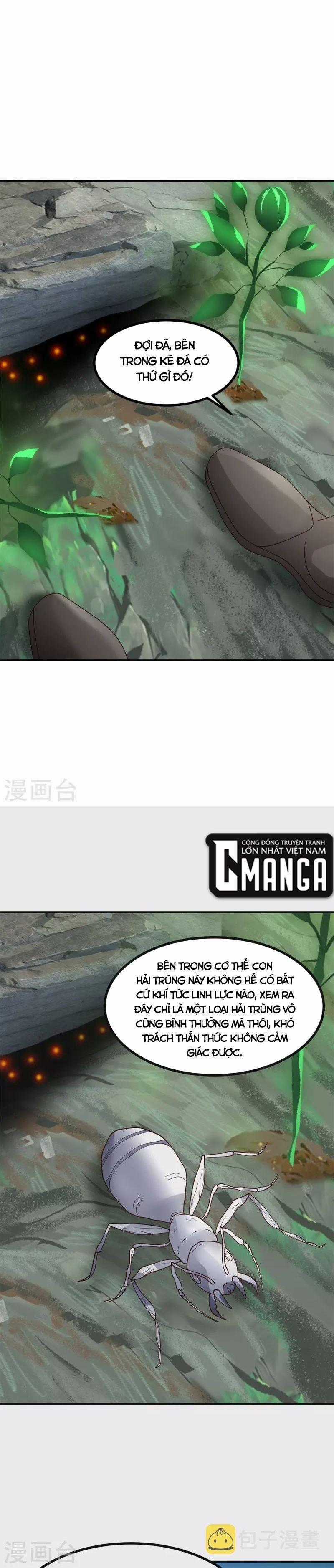 Hỗn Độn Đan Thần - Chapter 333 - Trang 7