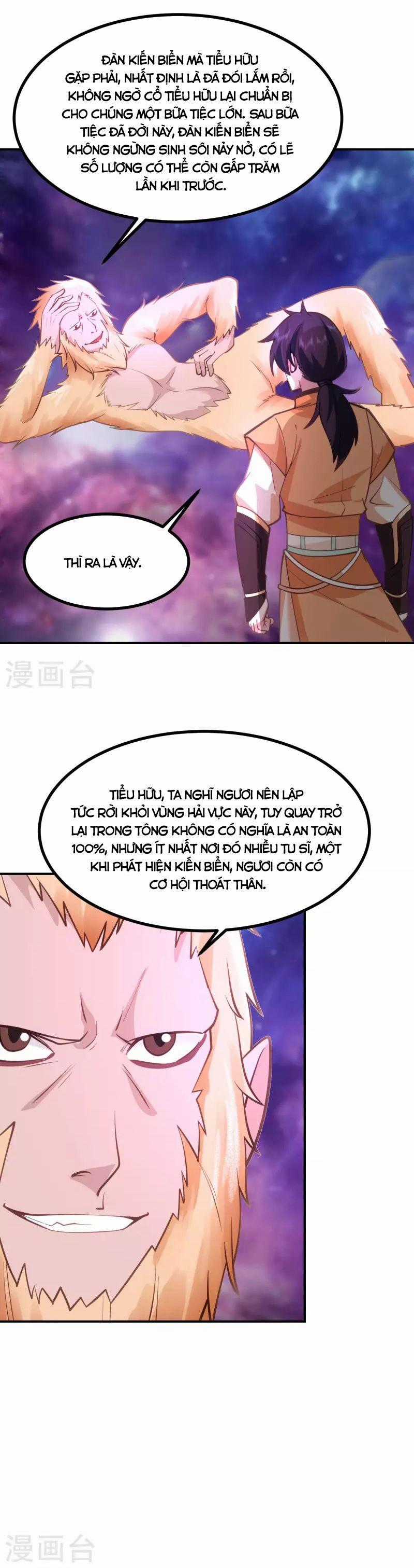Hỗn Độn Đan Thần - Chapter 334 - Trang 3