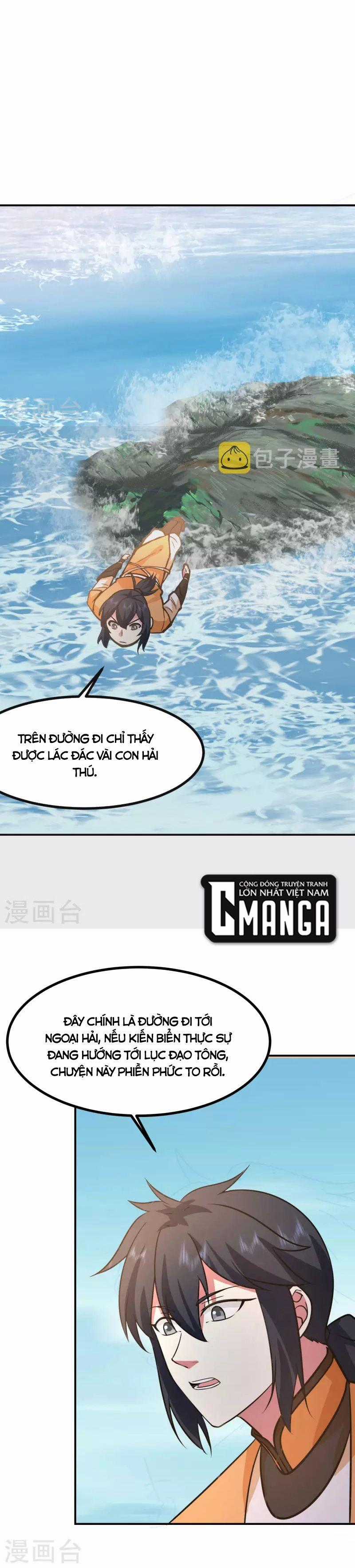 Hỗn Độn Đan Thần - Chapter 334 - Trang 10