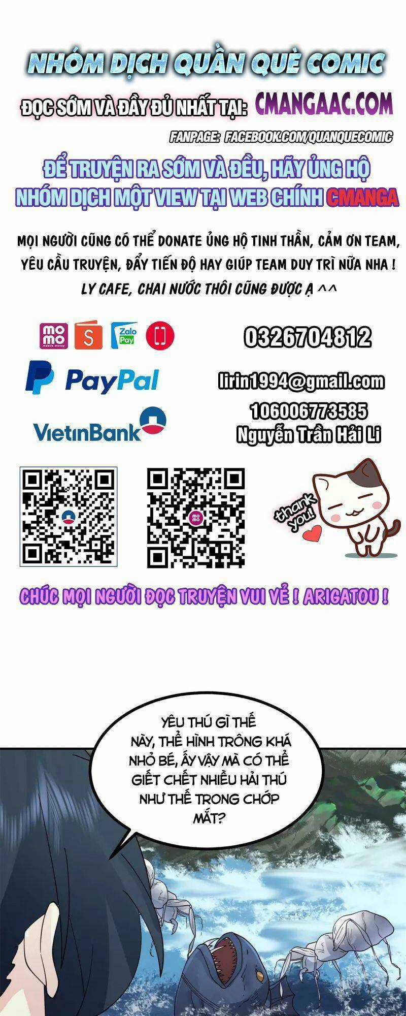 Hỗn Độn Đan Thần - Chapter 335 - Trang 1