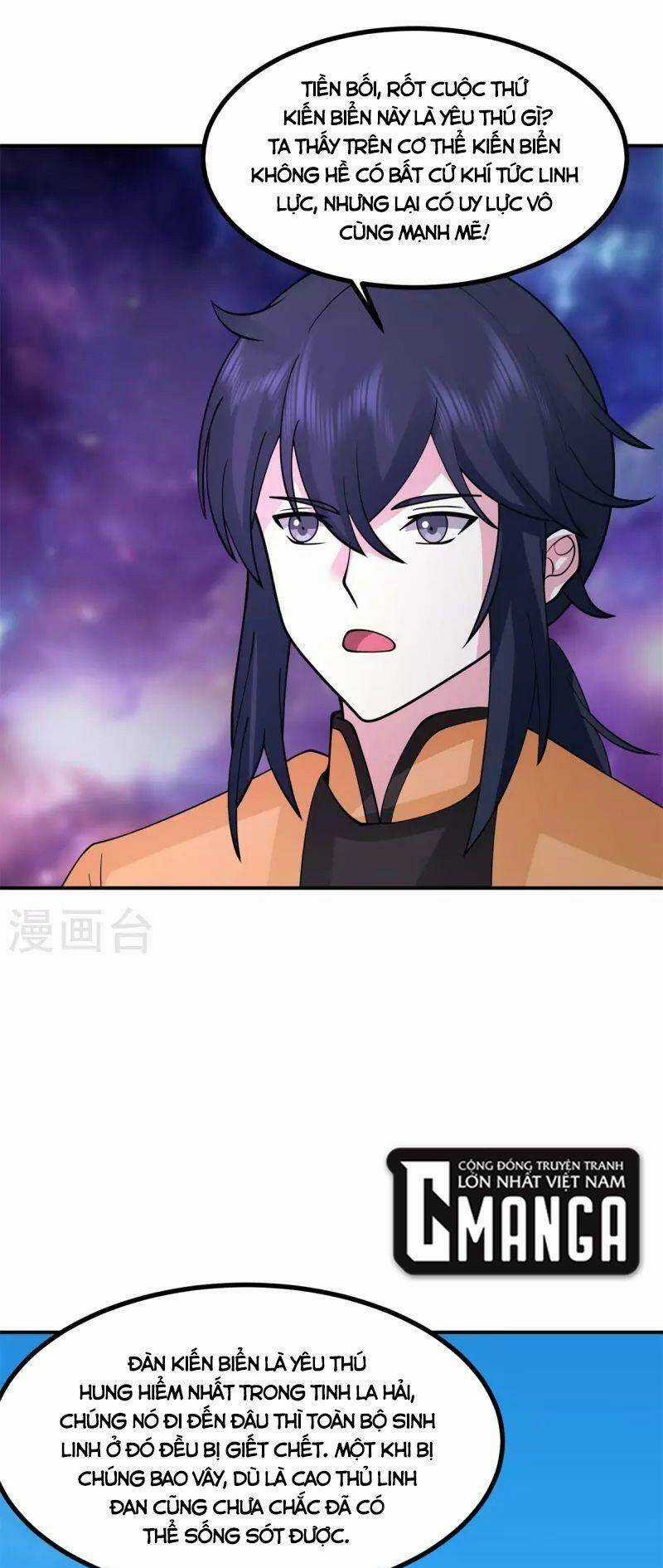 Hỗn Độn Đan Thần - Chapter 335 - Trang 18