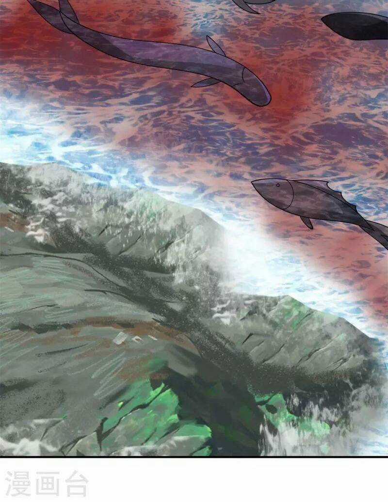 Hỗn Độn Đan Thần - Chapter 335 - Trang 3