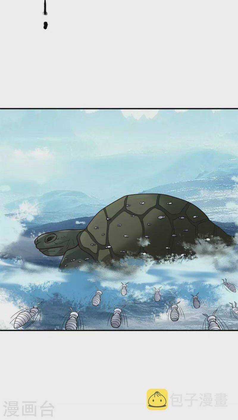 Hỗn Độn Đan Thần - Chapter 335 - Trang 5