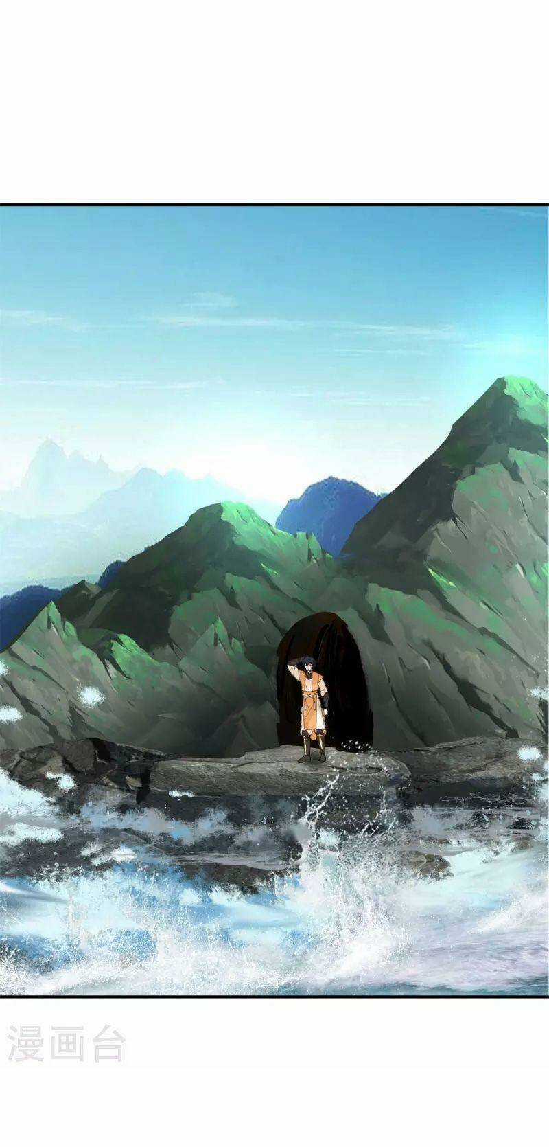 Hỗn Độn Đan Thần - Chapter 335 - Trang 10