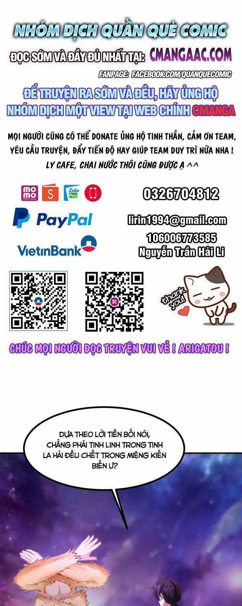 Hỗn Độn Đan Thần - Chapter 336 - Trang 1