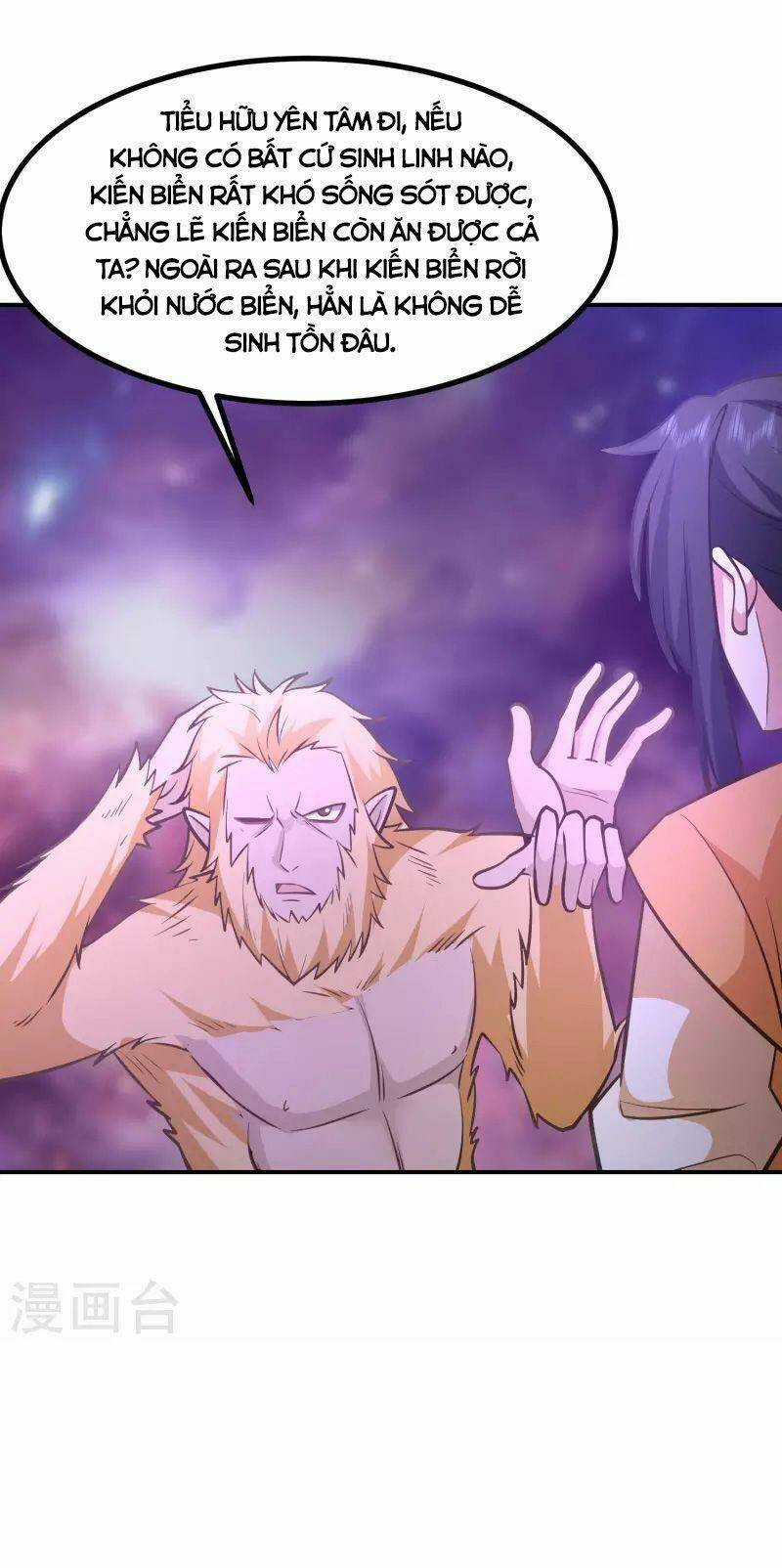 Hỗn Độn Đan Thần - Chapter 336 - Trang 16