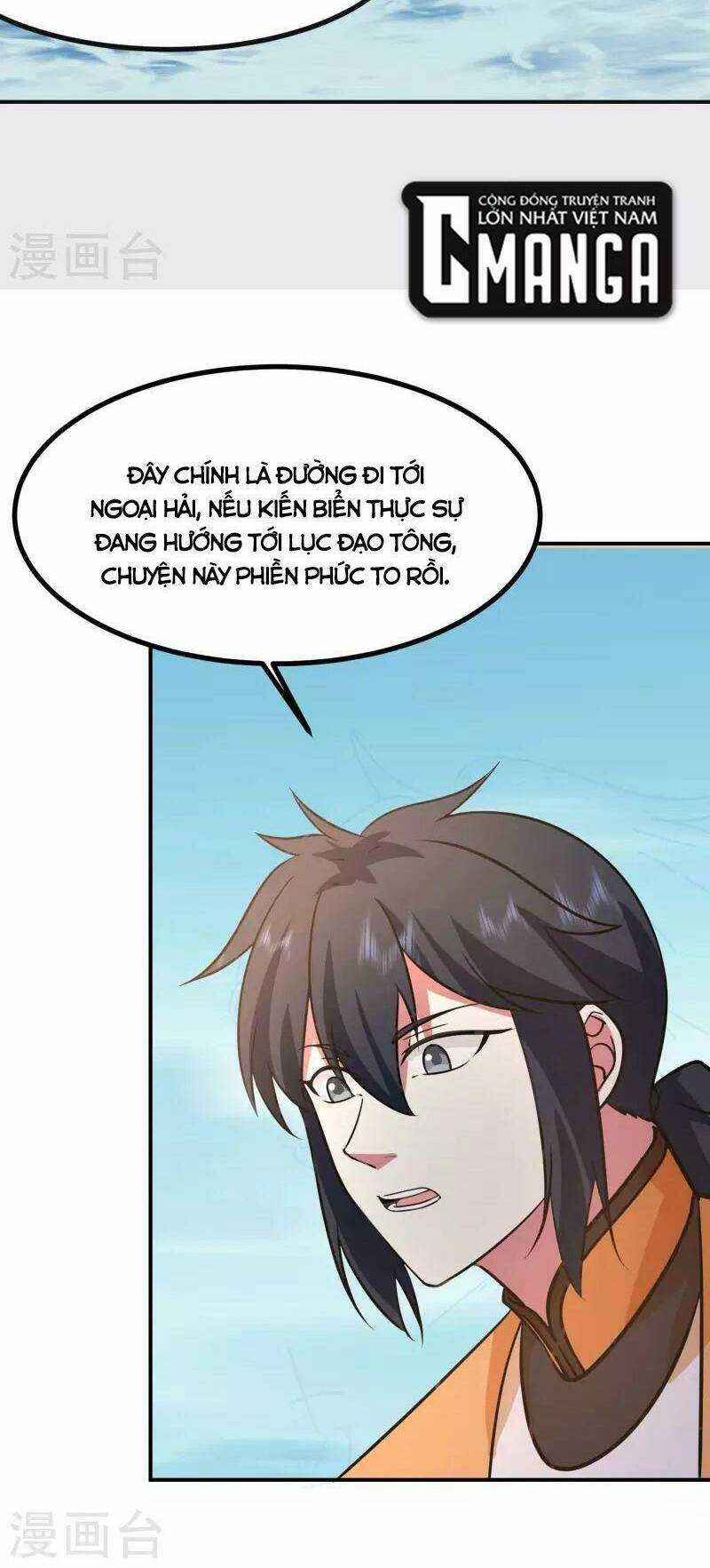 Hỗn Độn Đan Thần - Chapter 336 - Trang 19