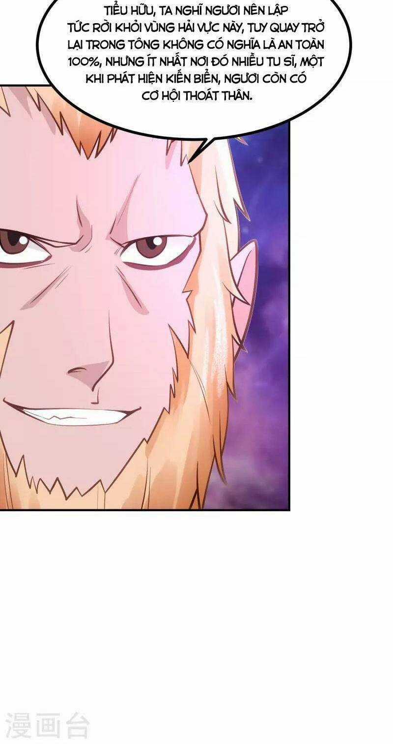 Hỗn Độn Đan Thần - Chapter 336 - Trang 5