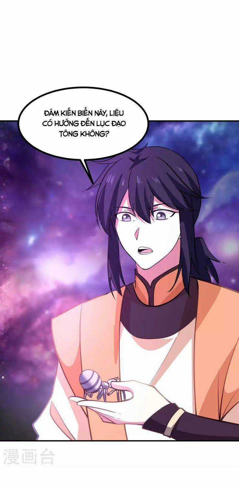 Hỗn Độn Đan Thần - Chapter 336 - Trang 8