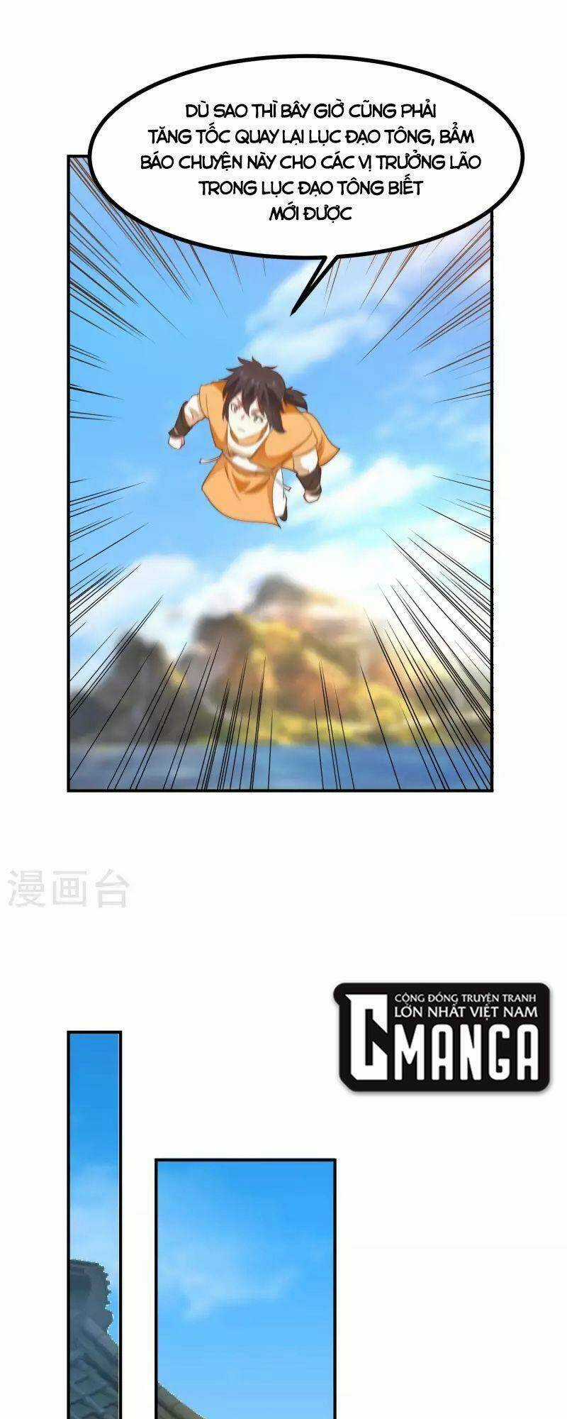 Hỗn Độn Đan Thần - Chapter 337 - Trang 14