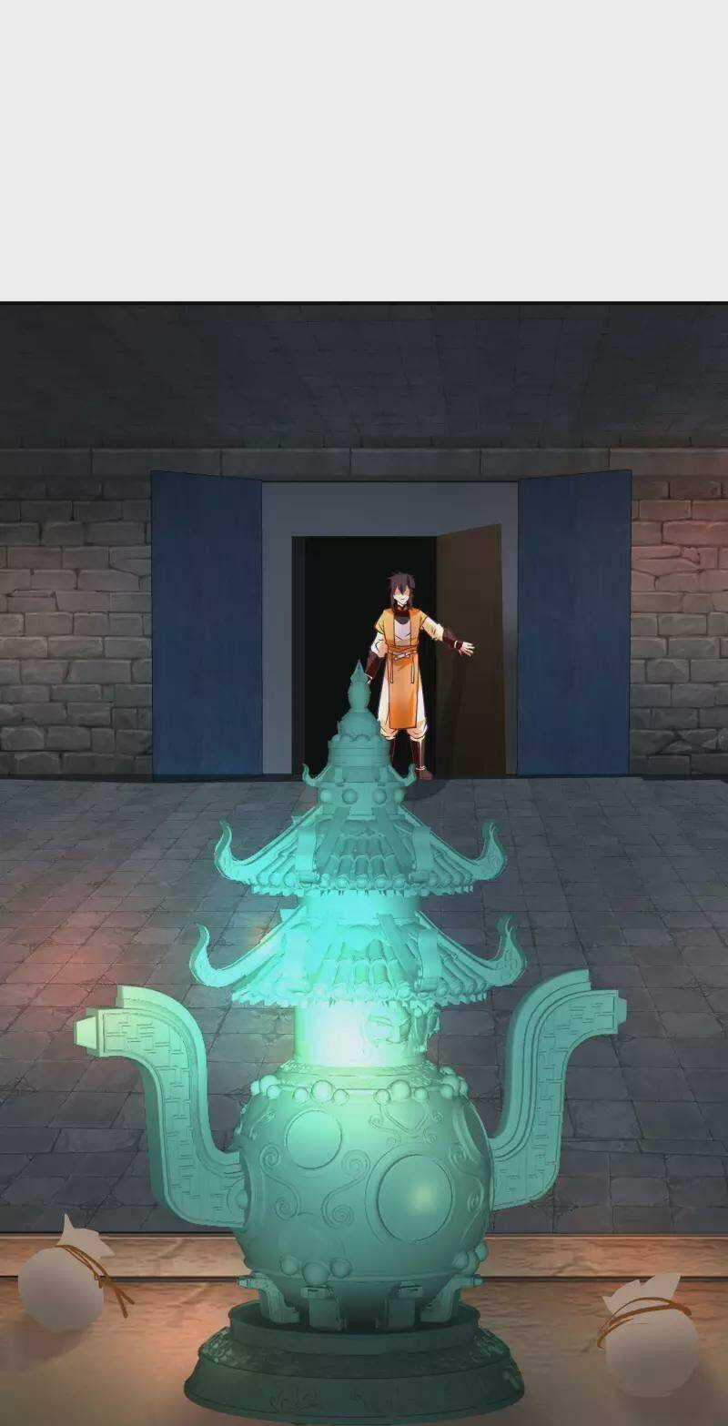 Hỗn Độn Đan Thần - Chapter 337 - Trang 6