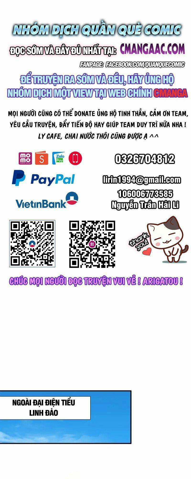 Hỗn Độn Đan Thần - Chapter 338 - Trang 1