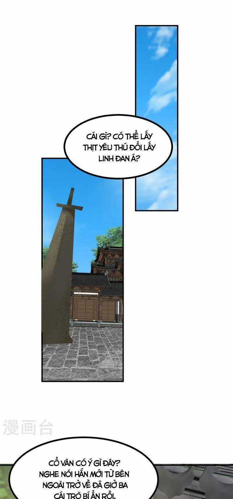 Hỗn Độn Đan Thần - Chapter 338 - Trang 12