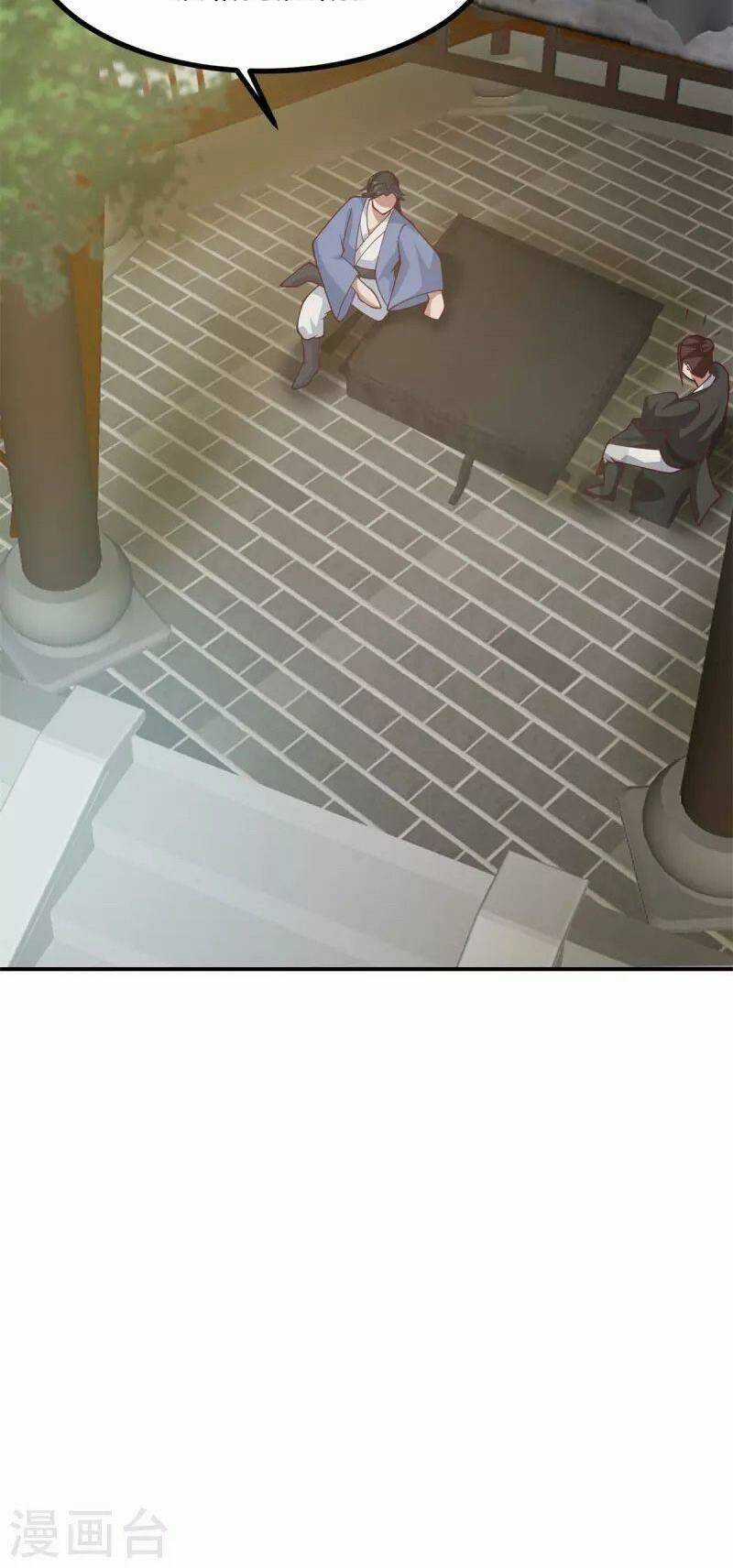 Hỗn Độn Đan Thần - Chapter 338 - Trang 13